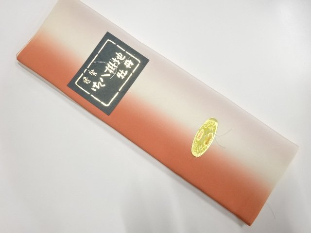 未使用品　正絹　八掛地